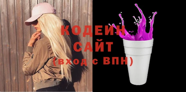 мдпв Куйбышев
