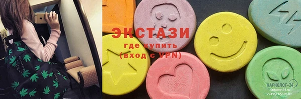 бошки Кулебаки