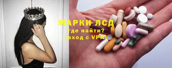 мдпв Куйбышев