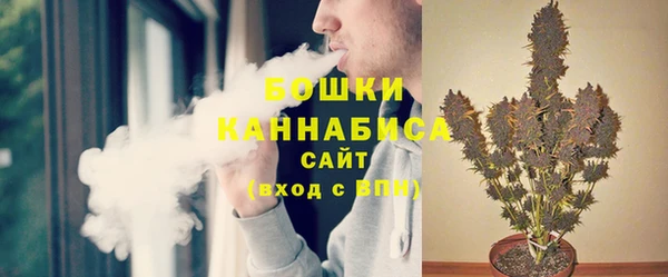 мдпв Куйбышев