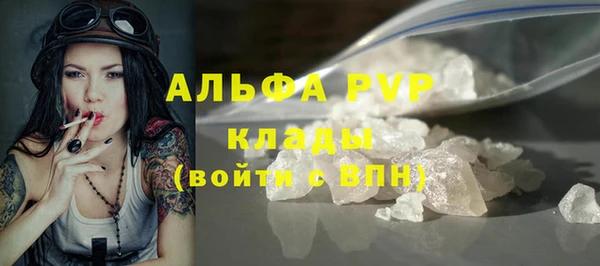 бошки Кулебаки
