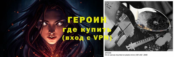 кокаин колумбия Кукмор