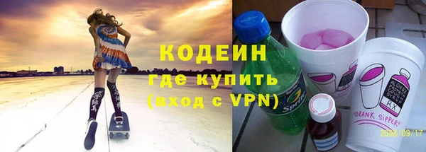 кокаин колумбия Кукмор