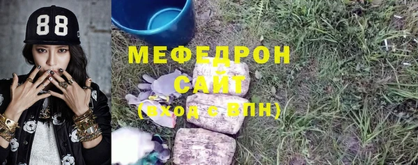 кокаин колумбия Кукмор