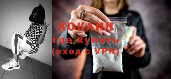 мдпв Куйбышев