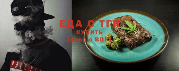 кокаин колумбия Кукмор