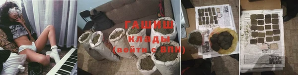 бошки Кулебаки