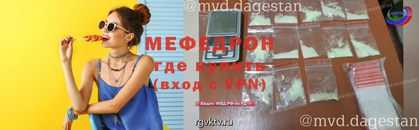 бошки Кулебаки
