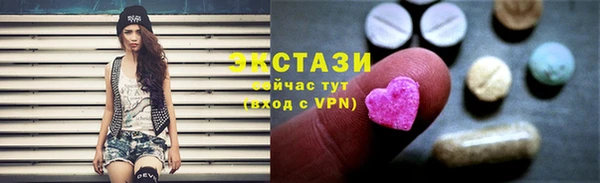 бошки Кулебаки