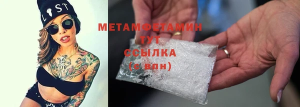 кокаин колумбия Кукмор