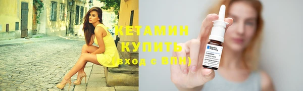 бошки Кулебаки