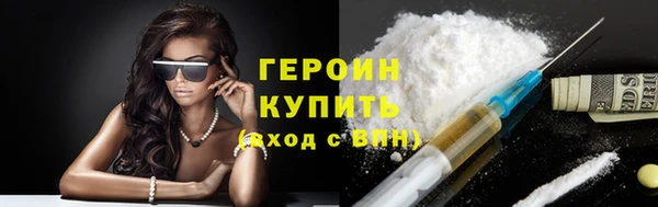 мдпв Куйбышев