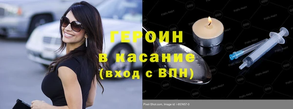 мдпв Куйбышев