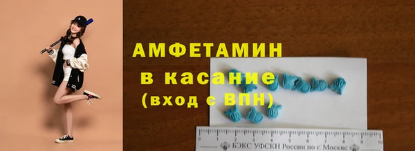 мдпв Куйбышев