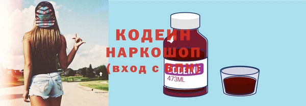 кокаин колумбия Кукмор