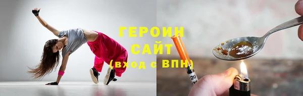 мдпв Куйбышев