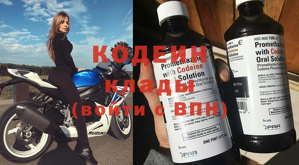 бошки Кулебаки