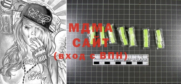 кокаин колумбия Кукмор