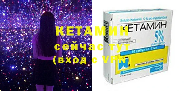 бошки Кулебаки