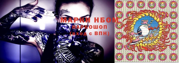 мдпв Куйбышев