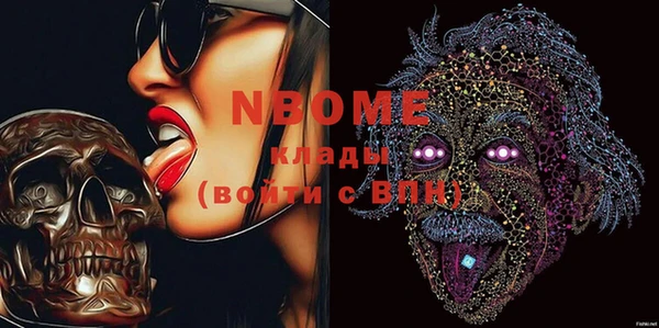 кокаин колумбия Кукмор