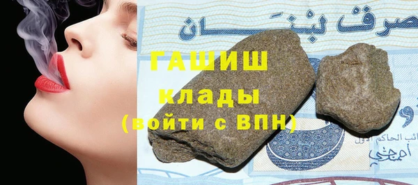 кокаин колумбия Кукмор