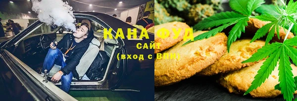мдпв Куйбышев