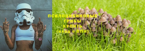 кокаин колумбия Кукмор