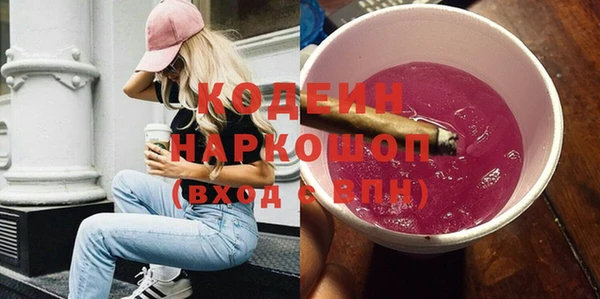 кокаин колумбия Кукмор