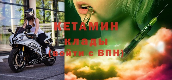 кокаин колумбия Кукмор