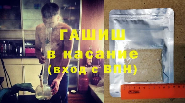 мдпв Куйбышев