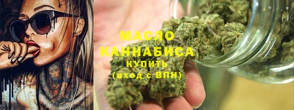 бошки Кулебаки