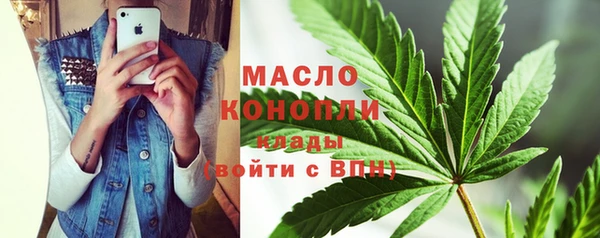 мдпв Куйбышев