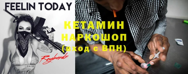 кокаин колумбия Кукмор