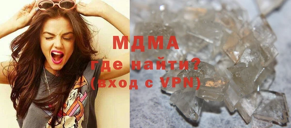 кокаин колумбия Кукмор