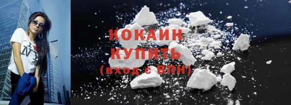 бошки Кулебаки