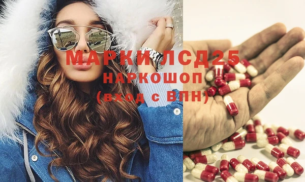 кокаин колумбия Кукмор