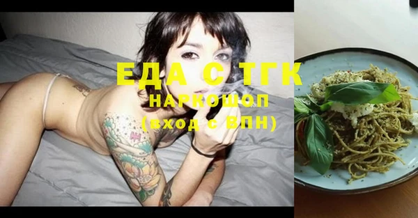 мдпв Куйбышев