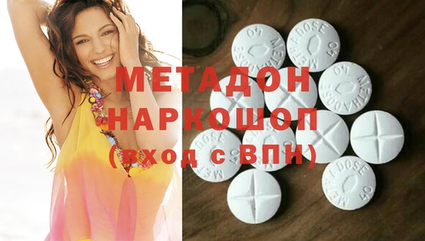 кокаин колумбия Кукмор