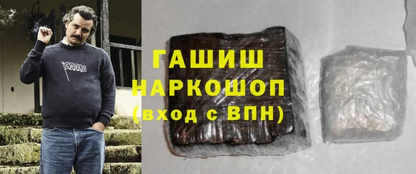бошки Кулебаки