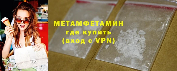 бошки Кулебаки