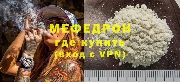 кокаин колумбия Кукмор