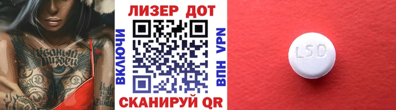 Наркотические марки 1,5мг  дарк нет какой сайт  Шилка  закладка  MEGA онион 